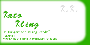 kato kling business card